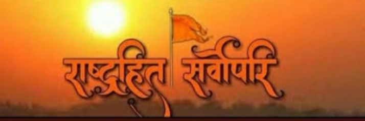 sunilpal2002's profile banner image