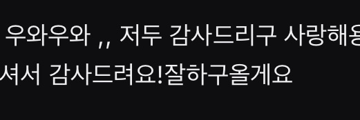 dk_since2019_'s profile banner image