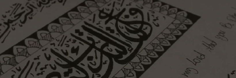 Musabel11952942's profile banner image