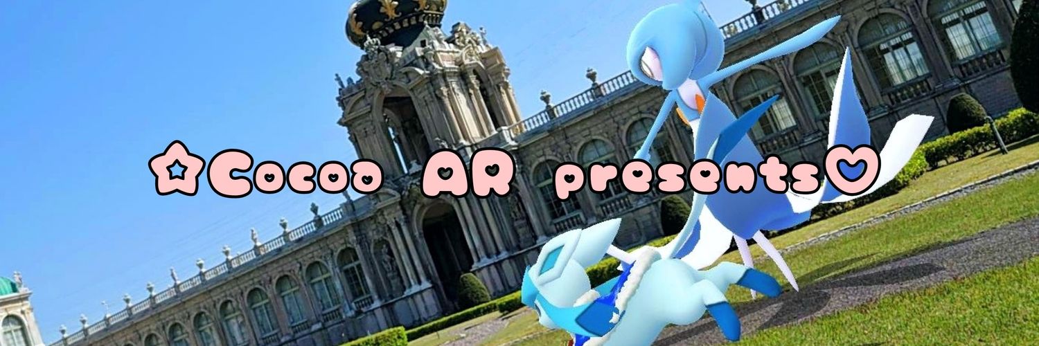 cocoasanta2's profile banner image