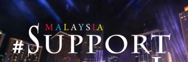 #SupportLocal banner