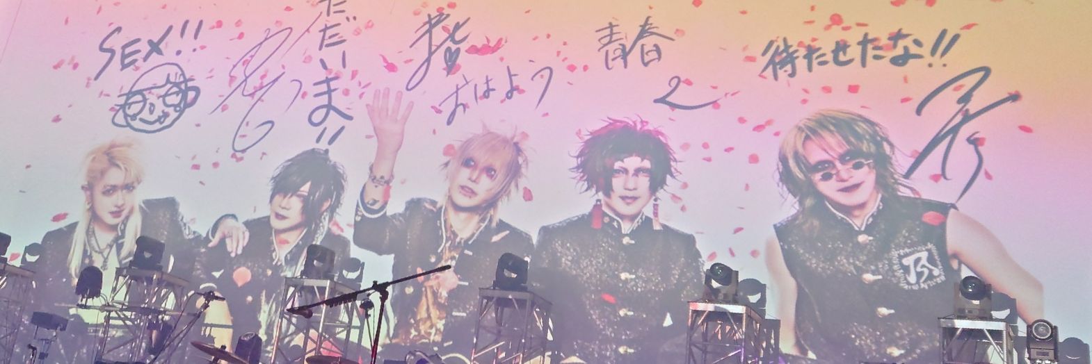 MiKa_luvs2's profile banner image