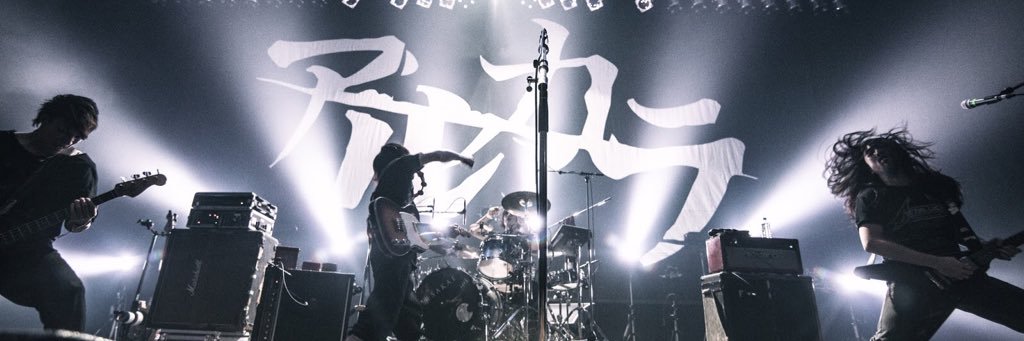 arukara910's profile banner image