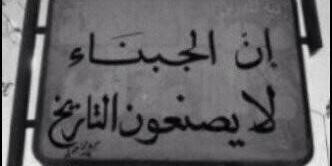 khaled9m1's profile banner image