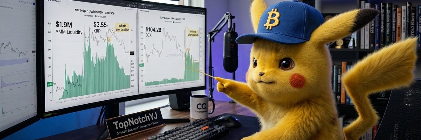 TopNotchYJ's profile banner image