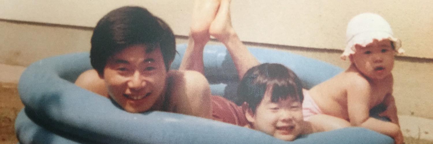 EmOhara's profile banner image