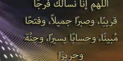 abdu_seida's profile banner image