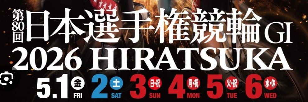 GazeKaichi's profile banner image