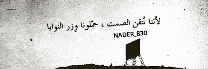 uli_90ii's profile banner image