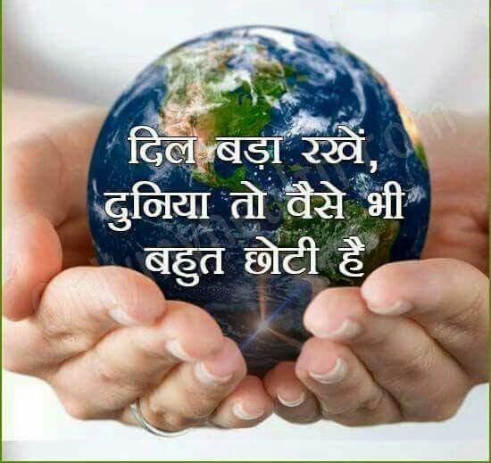 Suresh Pandey banner