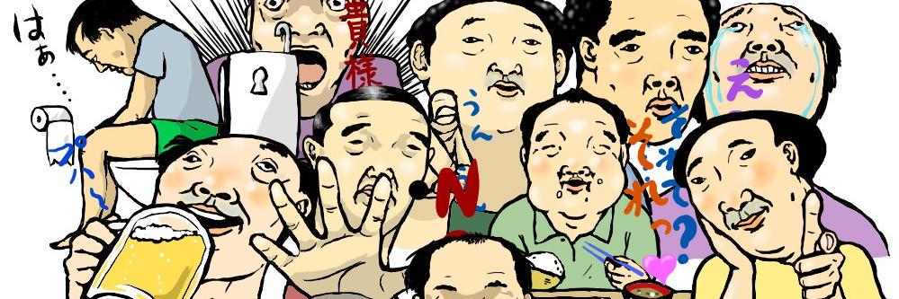 stampKOBARYU's profile banner image
