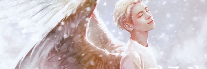 alyalynope's profile banner image