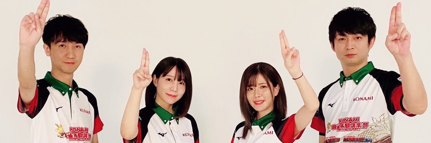 murapakosu's profile banner image