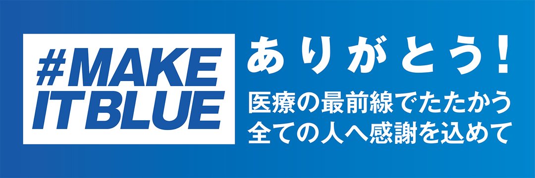 BwTaka2's profile banner image
