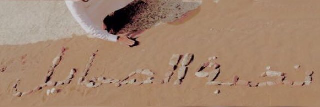 al7kam2's profile banner image