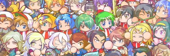 bantomaru's profile banner image