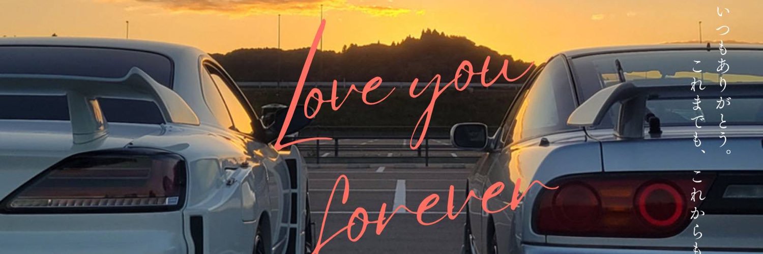 Eternally_Ks15's profile banner image
