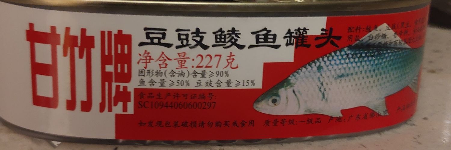 kuangben18's profile banner image