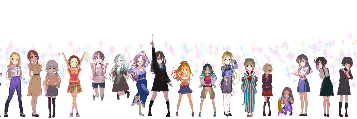 あじゃん's banner