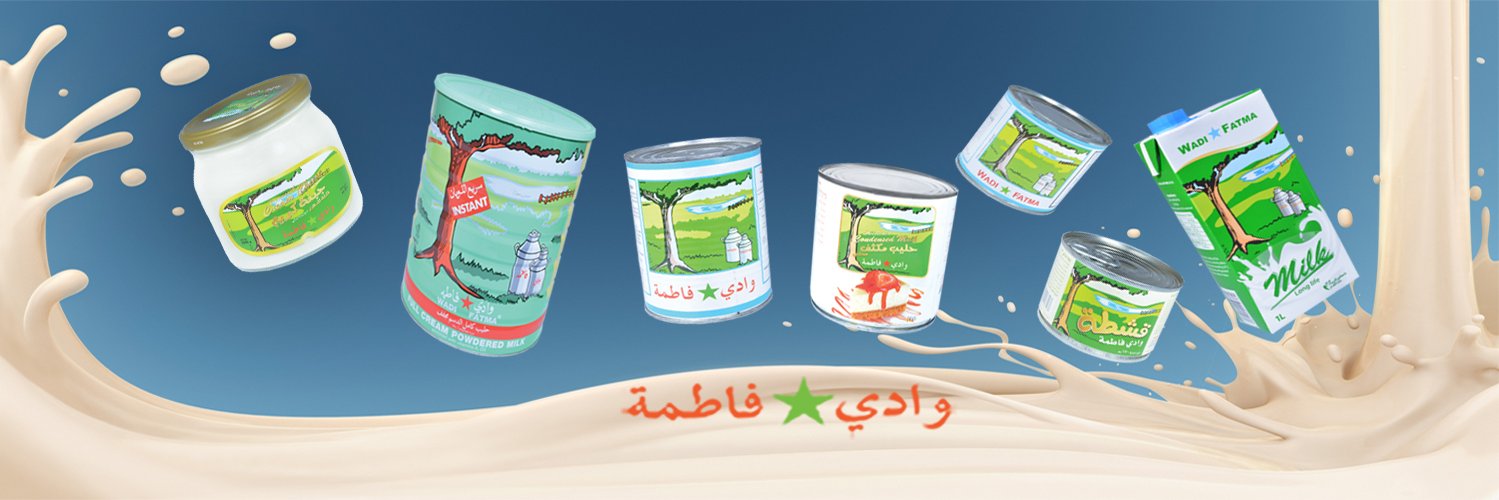 Wadi_fatma's profile banner image