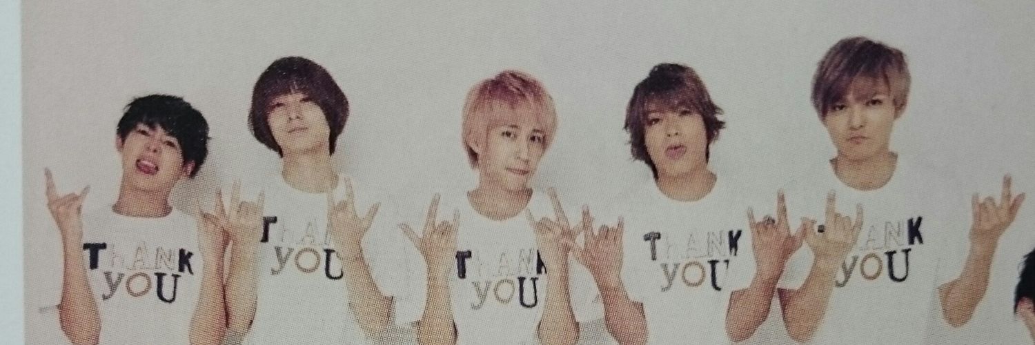 hemhem178's profile banner image