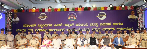 seemantsingh96 Profile Banner