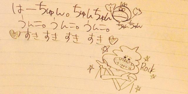 hatopopok's profile banner image