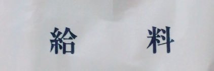 AgtPlayz's profile banner image