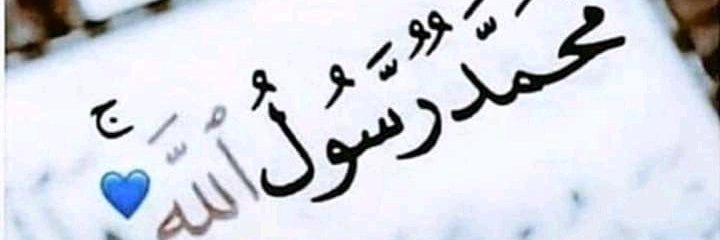 MirzaHsn's profile banner image
