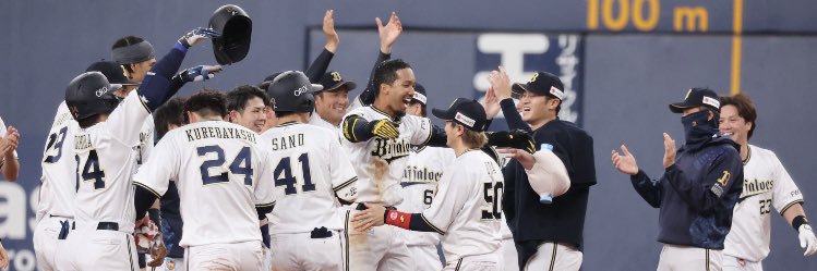 orix1834's profile banner image