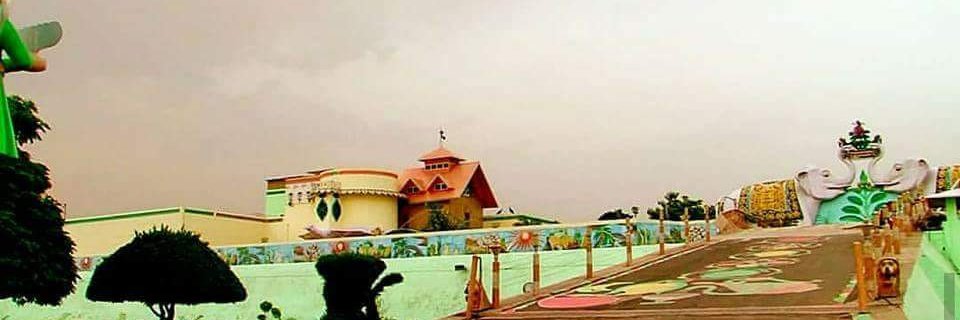 reet7insan's profile banner image