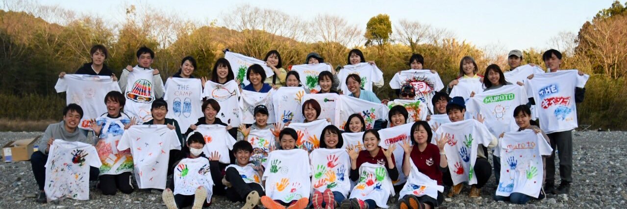 12kanayan18's profile banner image