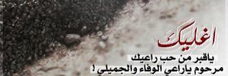_mutab1's profile banner image