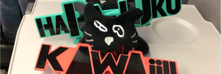 2525rabbit3's profile banner image