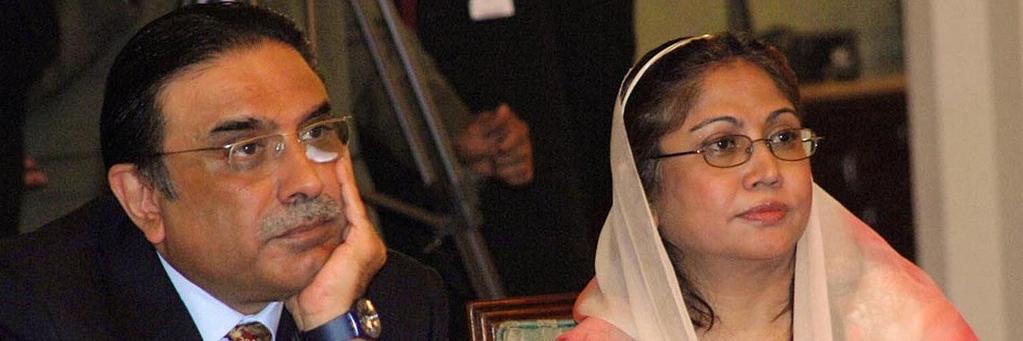 Faryal Talpur banner