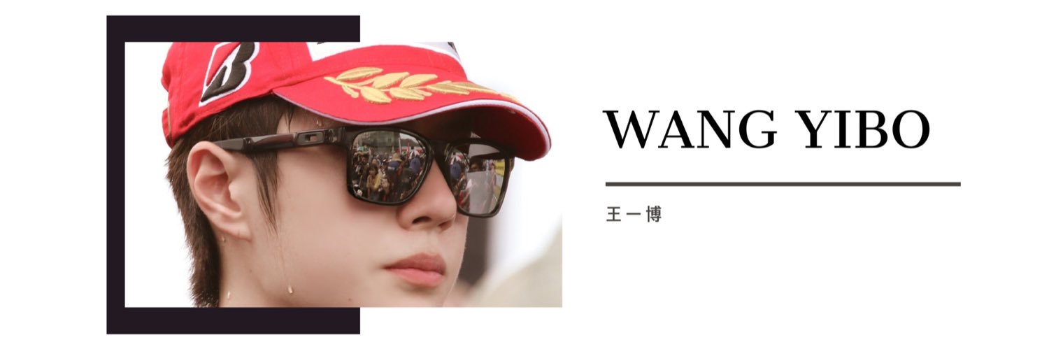 Princekwax's profile banner image