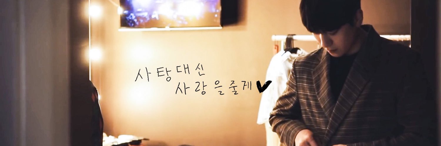 writeforyouday6's profile banner image