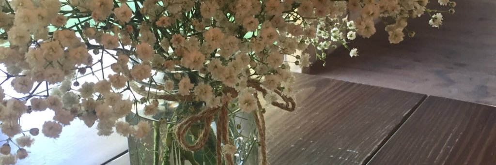 el_dee1's profile banner image