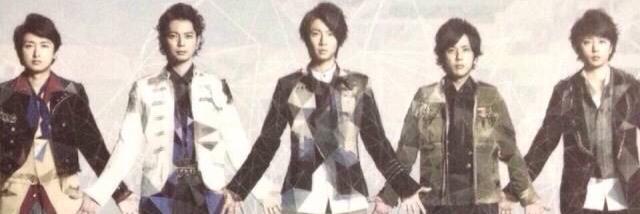 ARASHI_ninoo's profile banner image