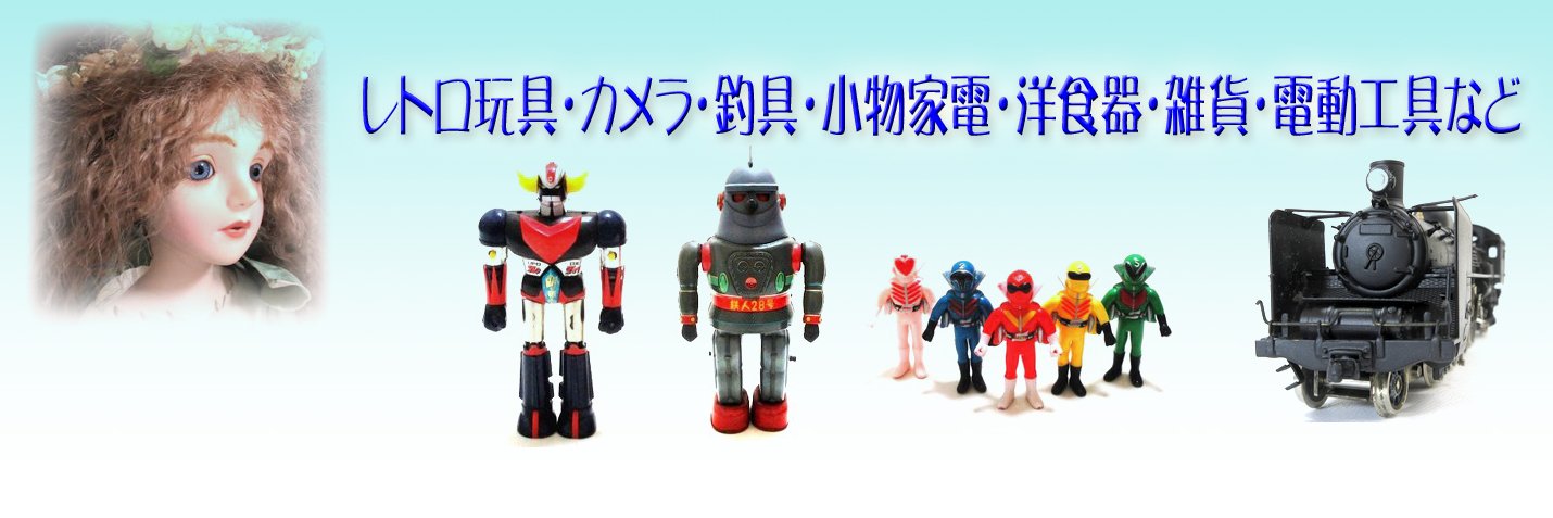 KouguDaikyo's profile banner image