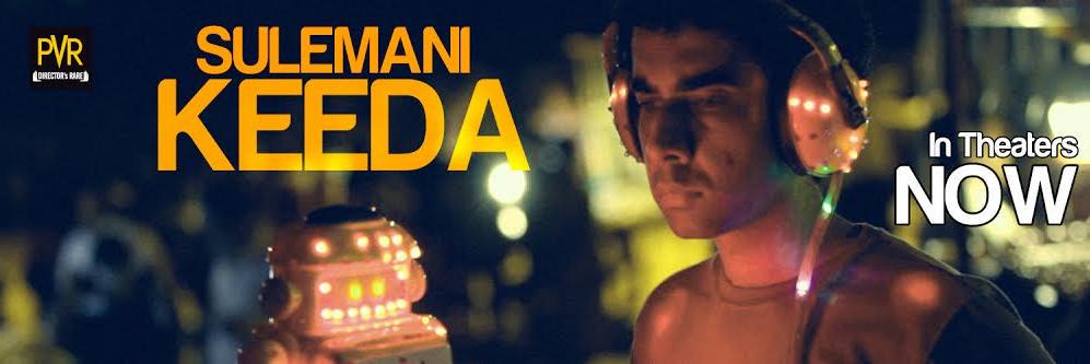 sulemanikeeda's profile banner image