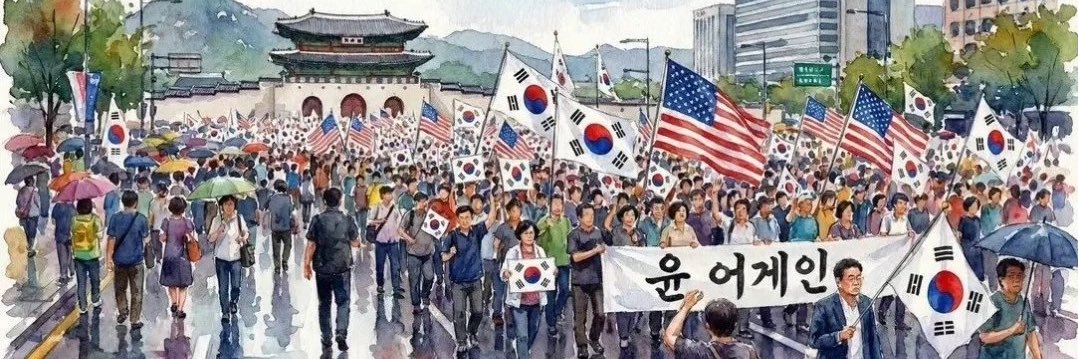 Acappella_kr🇰🇷🇺🇸 banner