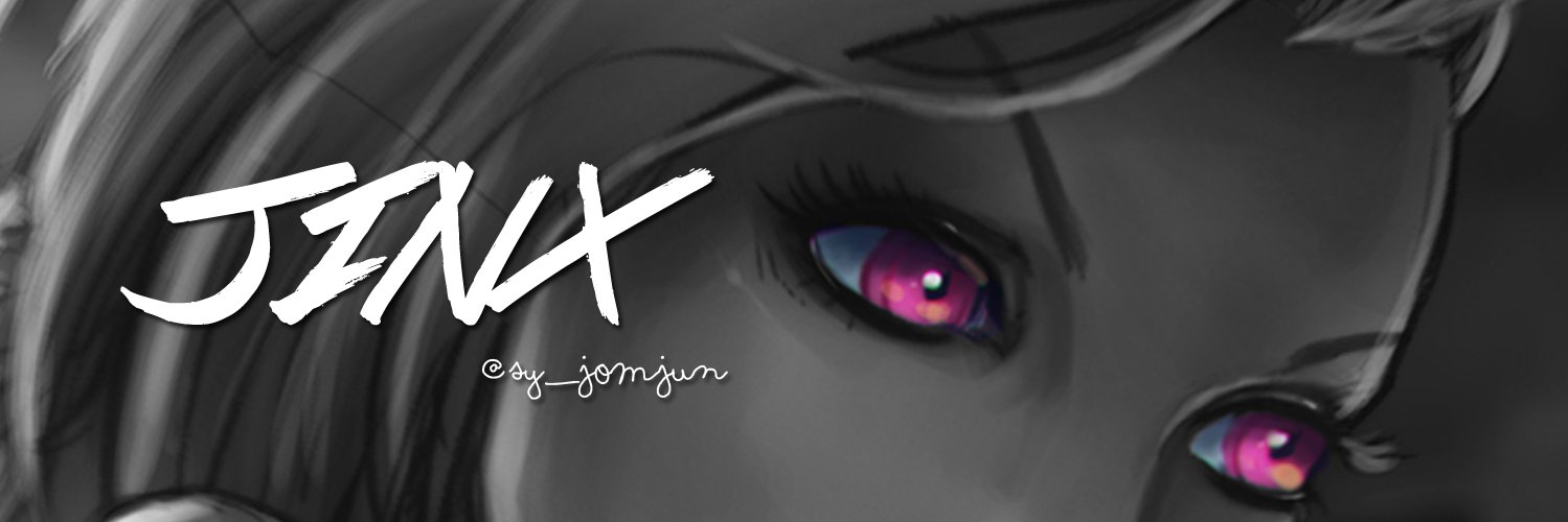 เตย์ banner