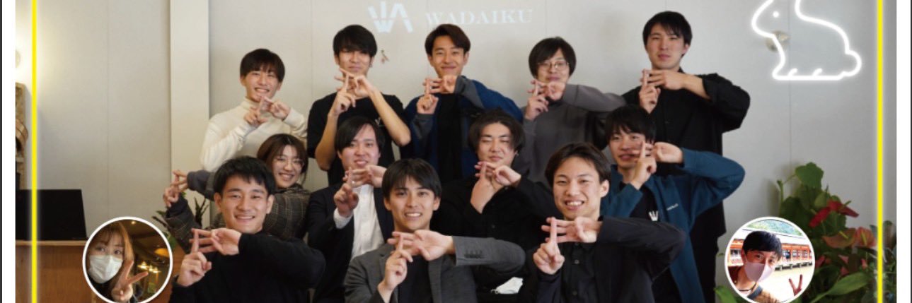 kanta_wada's profile banner image