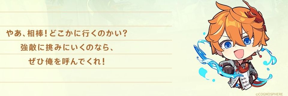 yui(取引用アカウント) banner