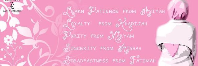 DaughtrOfIslam's profile banner image
