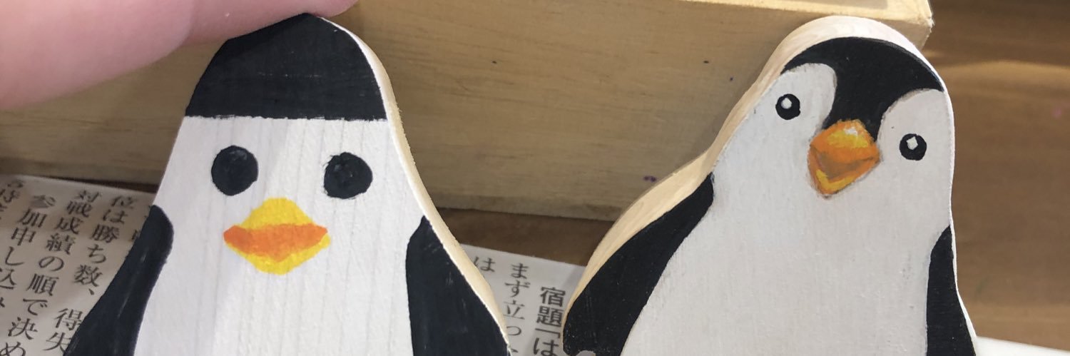 kapio3594's profile banner image