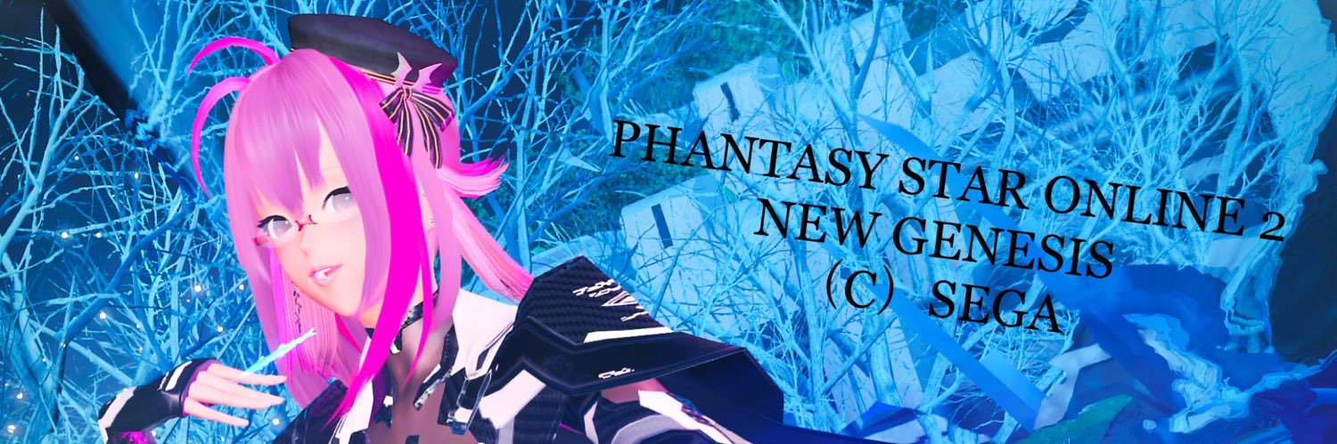goddessdivakano's profile banner image