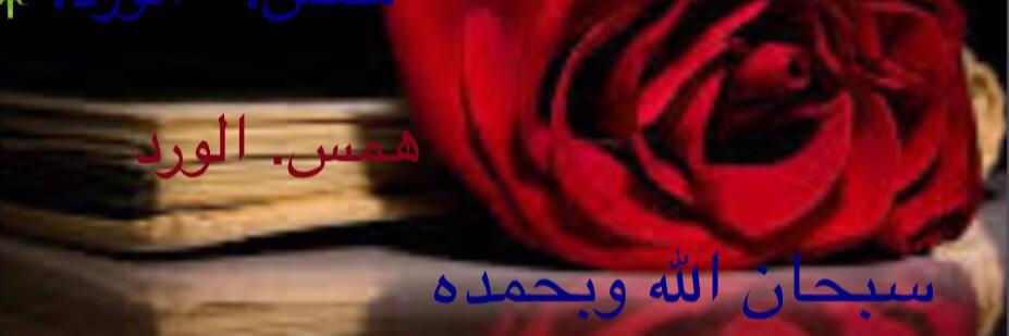 yahya_a66's profile banner image