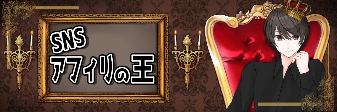 moriya_1000's profile banner image